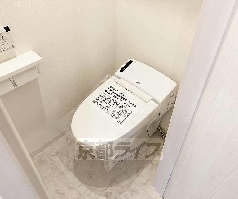 トイレ　タンクレスでおしゃれ