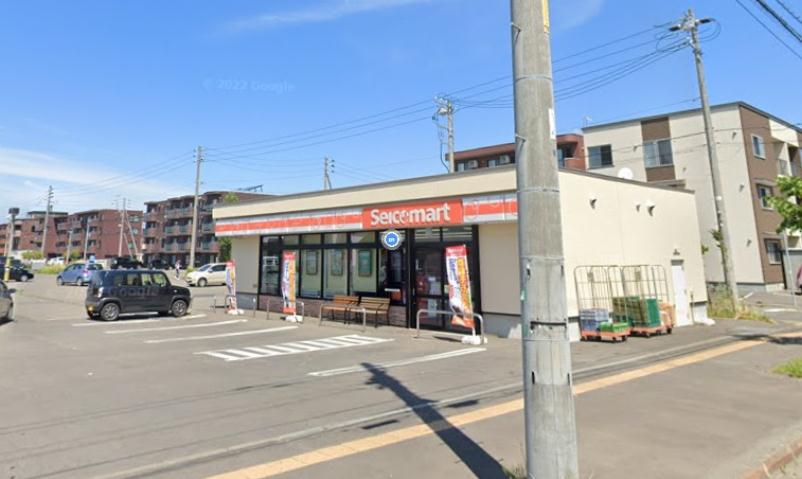 コンビニ　セイコーマート南あいの里店（コンビニ）まで134m