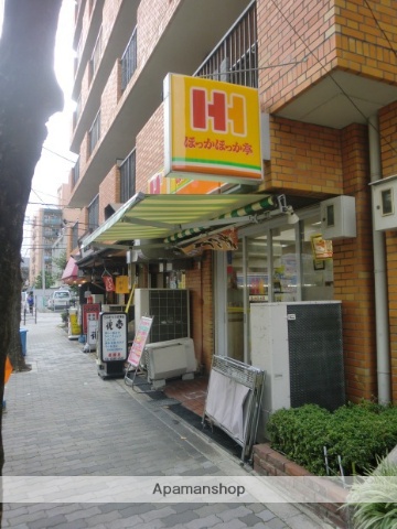 その他　ほっかほっか亭東三国店（その他）まで104m