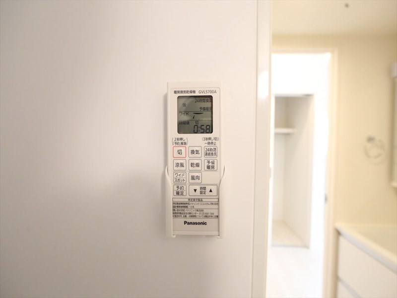 その他設備　浴室暖房乾燥機付き　同仕様写真