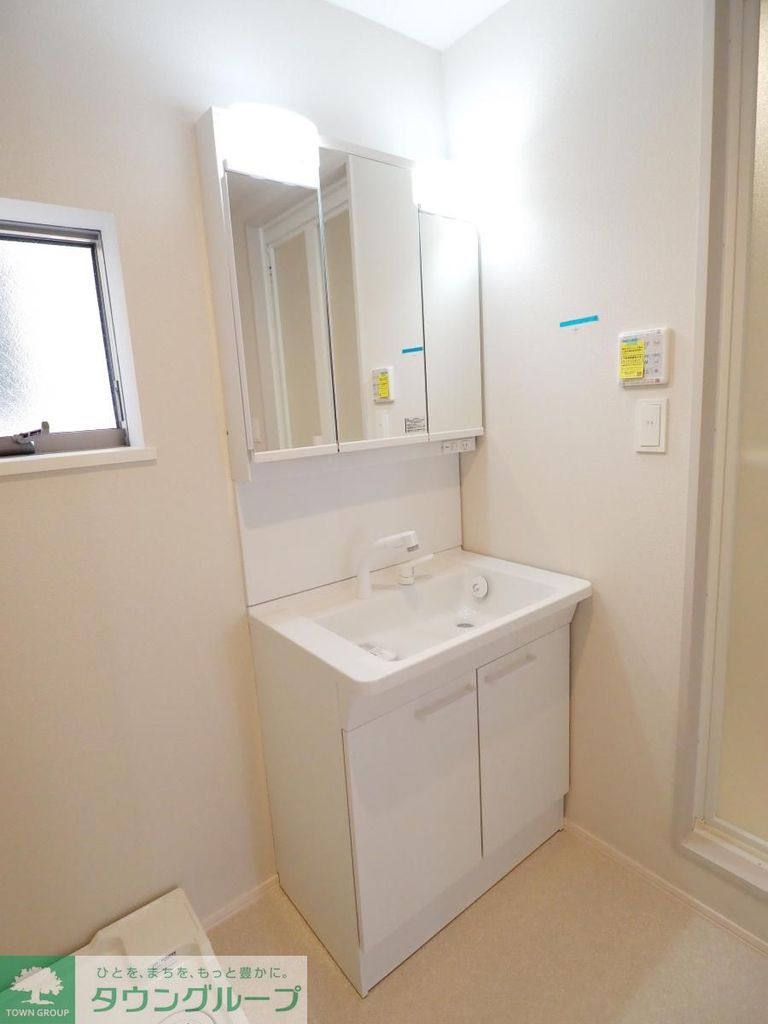 洗面設備　★お部屋探しはタウンハウジング稲田堤店まで★