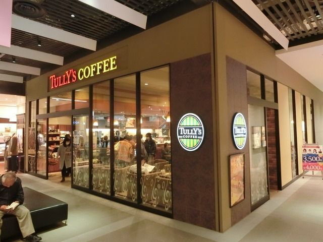 飲食店　タリーズコーヒー（飲食店）まで500m