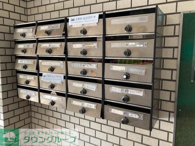 その他共有部分