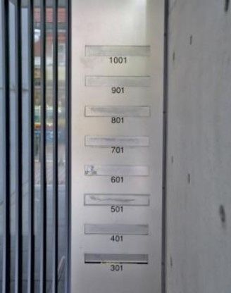 その他共有部分　☆メールボックス☆