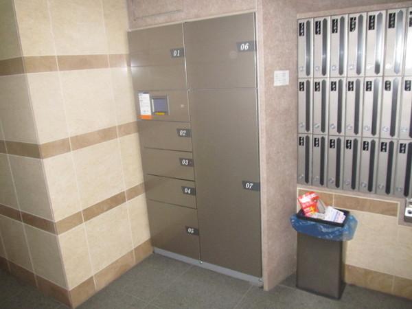 その他共有部分　宅配ボックス