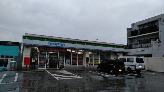 コンビニ　ファミリーマート　こどもの国前店（コンビニ）まで248m