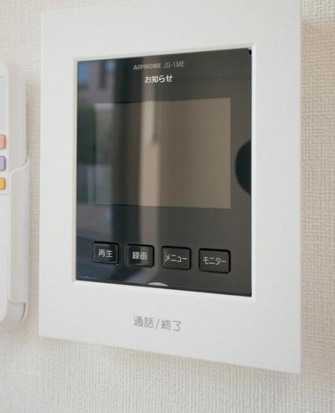 セキュリティ　インターネット無料