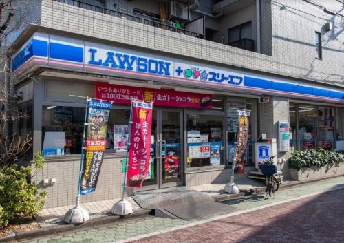 コンビニ　ローソン・スリーエフ 杉並方南町店（コンビニ）まで597m