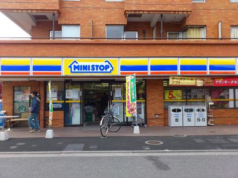 コンビニ　ミニストップ 杉並和泉町店（コンビニ）まで1544m
