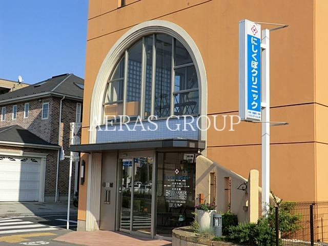 病院　にしくぼクリニック（病院）まで54m