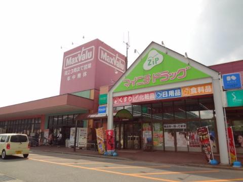 その他　ジップドラッグマイニチ大台店（その他）まで3258m