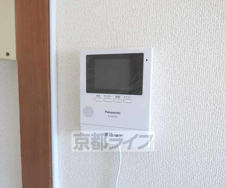 セキュリティ　ＴＶホンです。