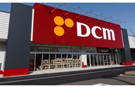 ホームセンター　DCM 瑠璃光店（ホームセンター）まで1374m