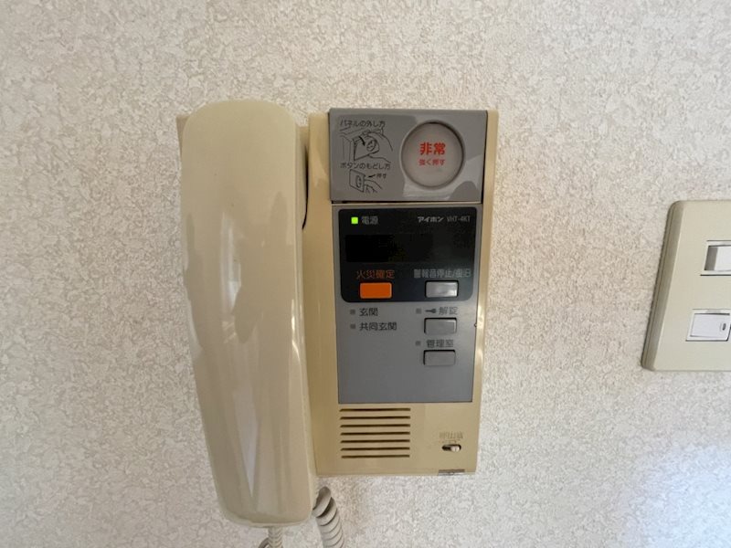 セキュリティ　別号室イメージ