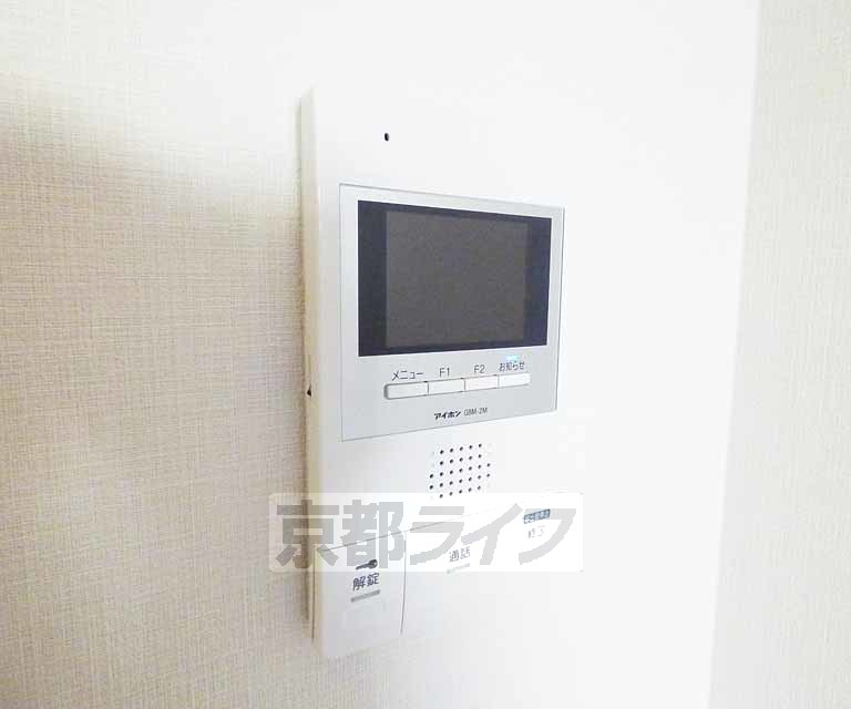 セキュリティ　急な来客にも対応可能。