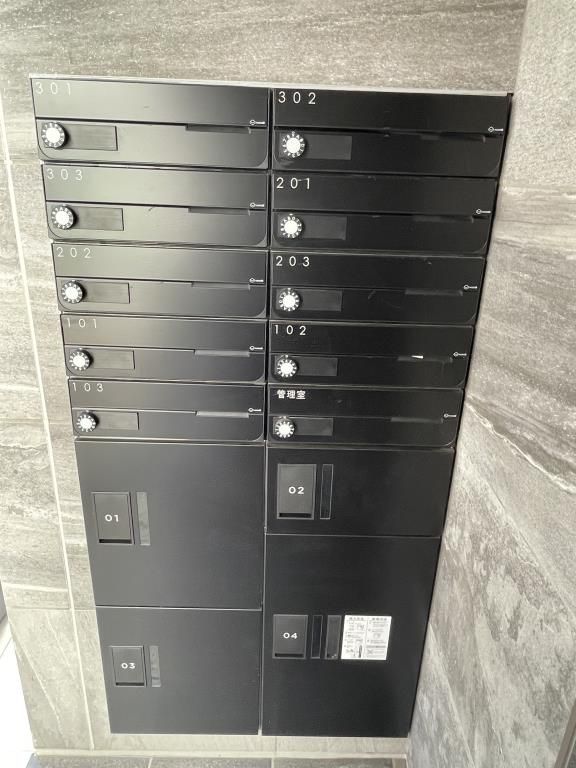 その他共有部分