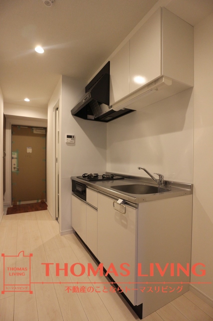 その他共有部分　同じ物件の別のお部屋です。