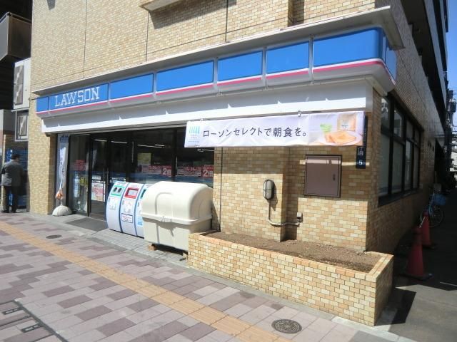 コンビニ　ローソン（コンビニ）まで328m