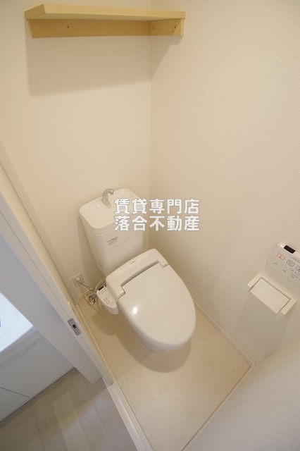 トイレ　ウォシュレット付き