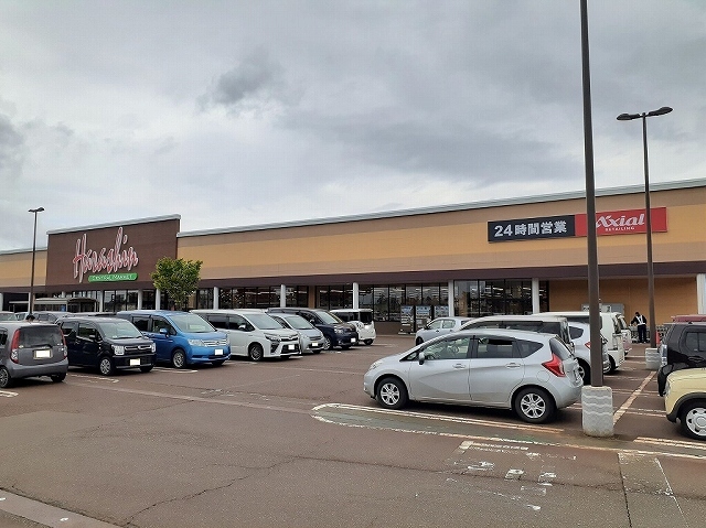 スーパー　原信　川崎店（スーパー）まで850m