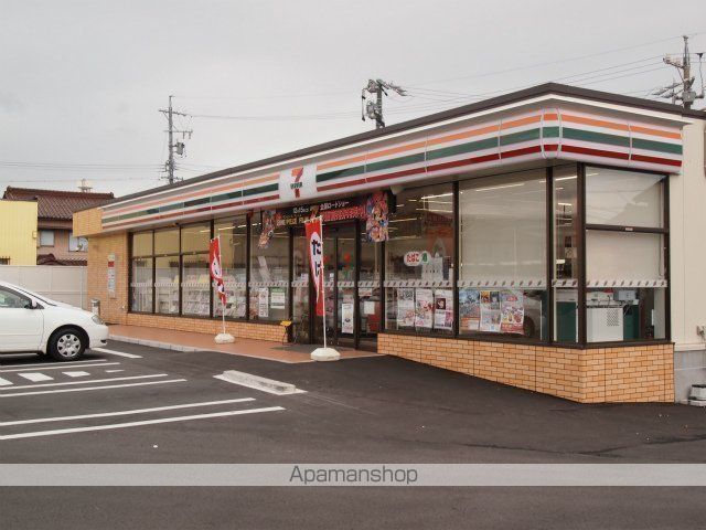 コンビニ　セブンイレブン名和町二反表店（コンビニ）まで561m