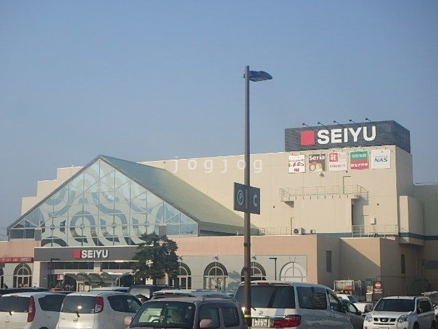 スーパー　西友西町店（スーパー）まで1116m