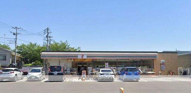 コンビニ　セブンイレブン（コンビニ）まで556m