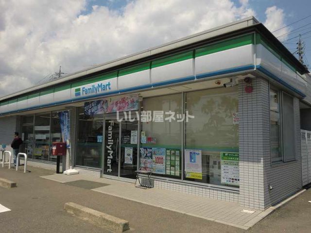 コンビニ　ファミリーマート美濃松栄店（コンビニ）まで155m