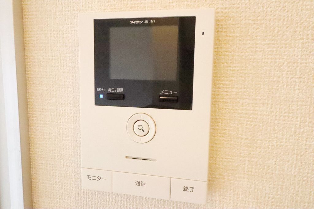 セキュリティ　設備