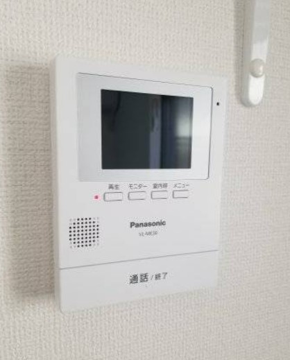 セキュリティ　モニター付きインターホン（同仕様）です。