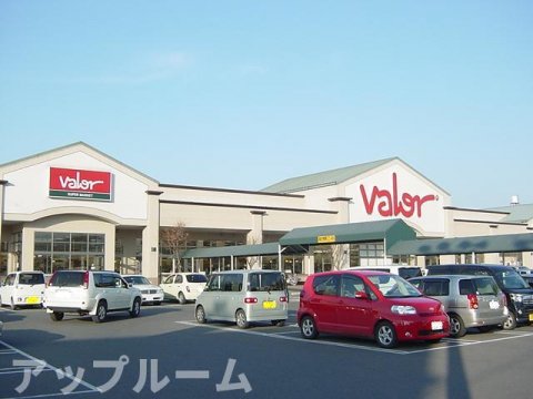 ホームセンター　ホームセンターバロー 広見店（ホームセンター）まで1720m