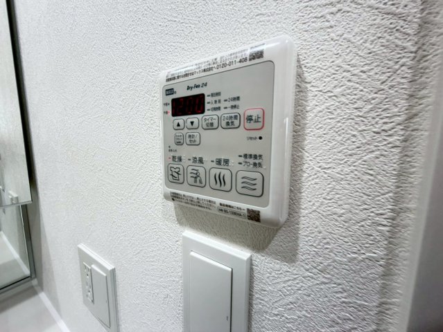 その他　詳細は、RISUMO江坂本店までお問合せください♪