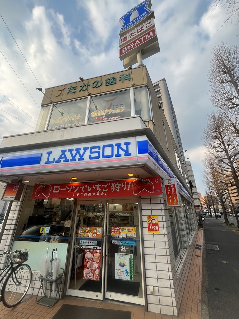 コンビニ　ローソン博多美野島2丁目店（コンビニ）まで165m