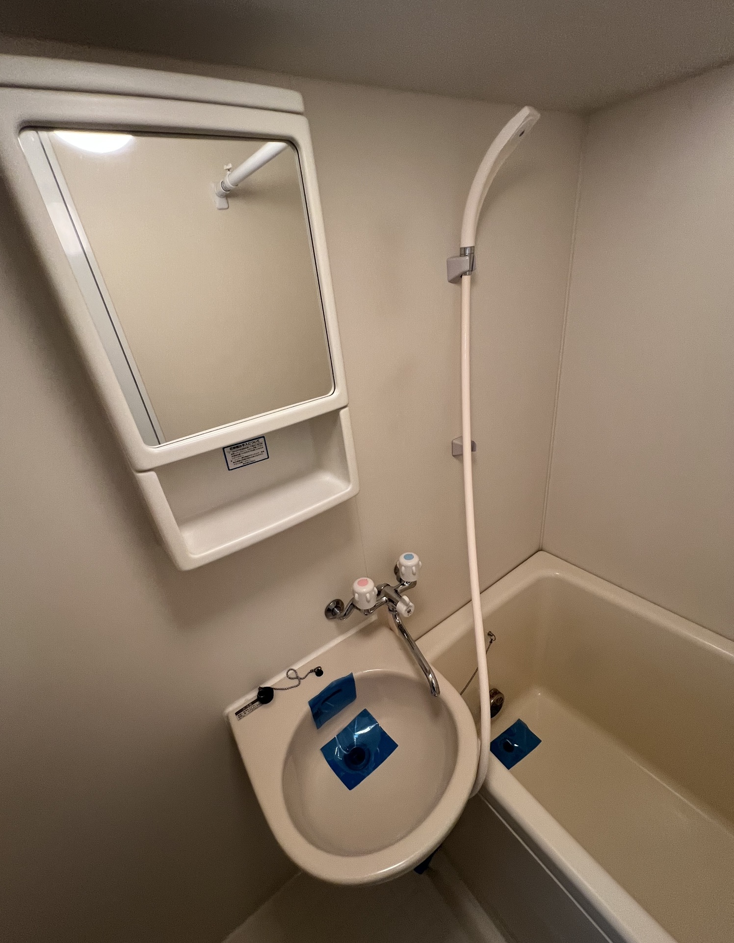 バス・シャワールーム　同タイプ別部屋　参考写真