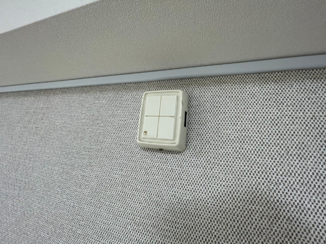 セキュリティ　４０５写真転用