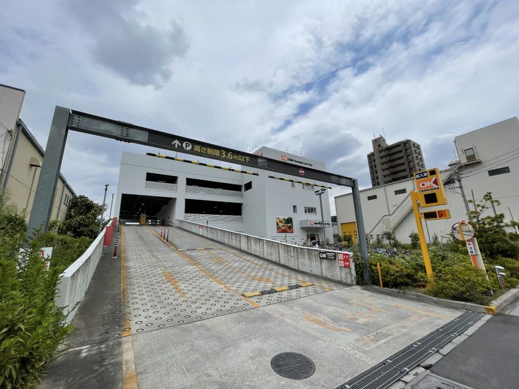 スーパー　オーケー北戸田店（スーパー）まで480m