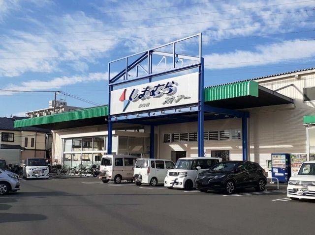 スーパー　しまむらストアー（スーパー）まで1300m