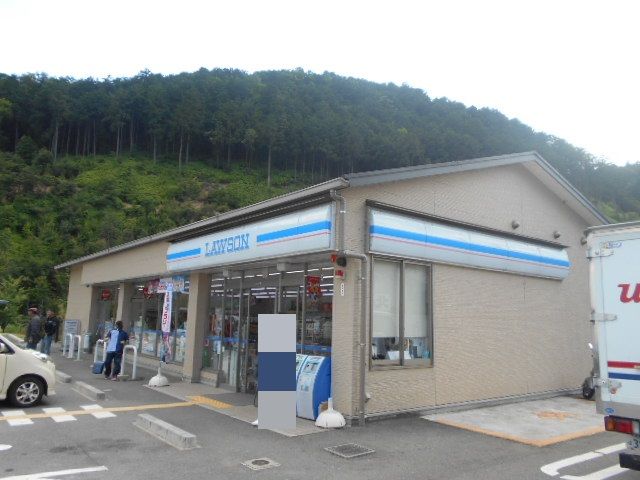 コンビニ　ローソン 京都高雄店（コンビニ）まで965m