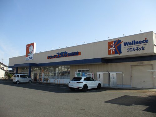 ドラックストア　ドラッグユタカ　笠松長池店（ドラッグストア）まで1692m