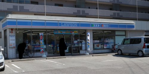 コンビニ　ローソン 新潟笹口店（コンビニ）まで253m