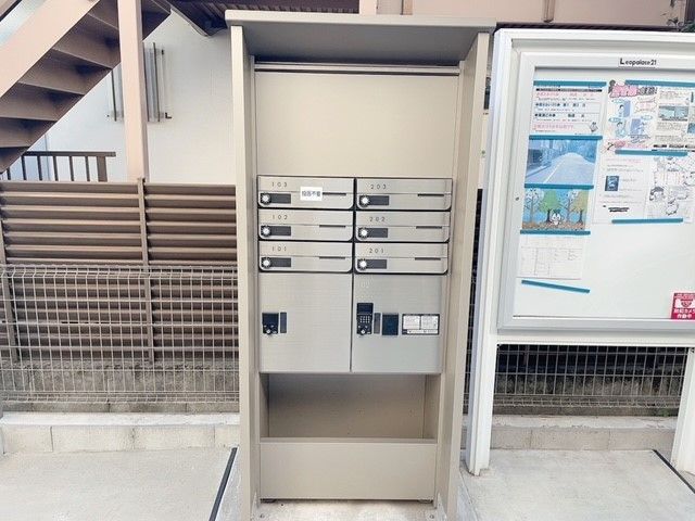 その他　集合ポスト