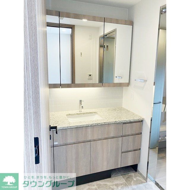 洗面設備　お部屋探しは株式会社　タウンハウジング　までお気軽にお問合…