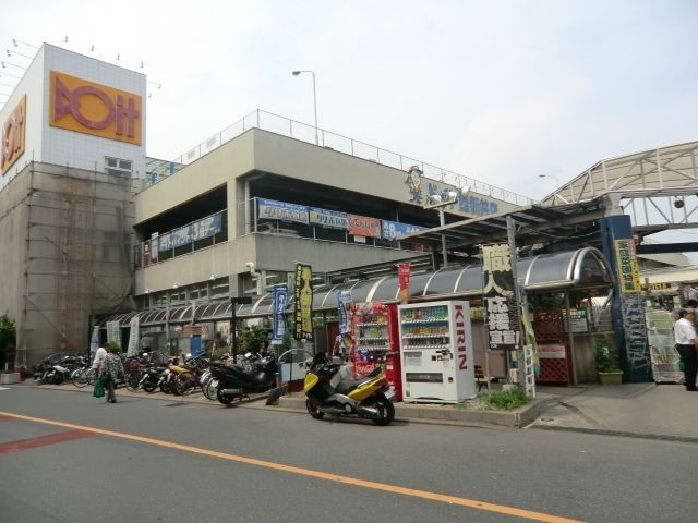 その他　ドイト（その他）まで830m