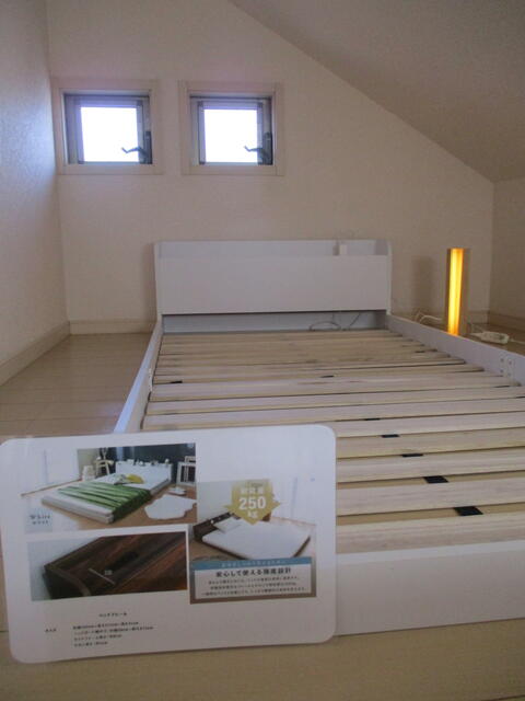 その他部屋・スペース　ロフト（ベット有）