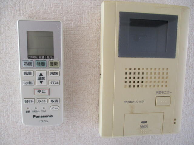 セキュリティ　モニター付きインターフォン