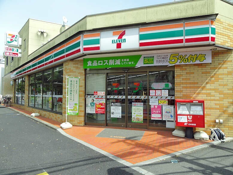 コンビニ　セブンイレブン与野店（コンビニ）まで371m