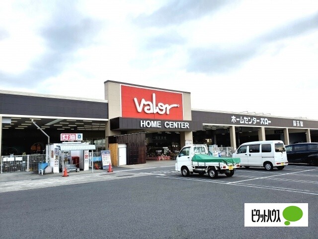 ホームセンター　ホームセンターバロー養老店（ホームセンター）まで3185m
