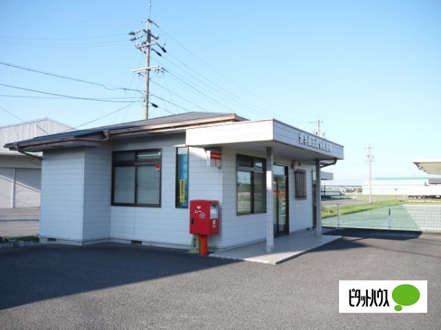郵便局　養老飯田簡易郵便局（郵便局）まで537m