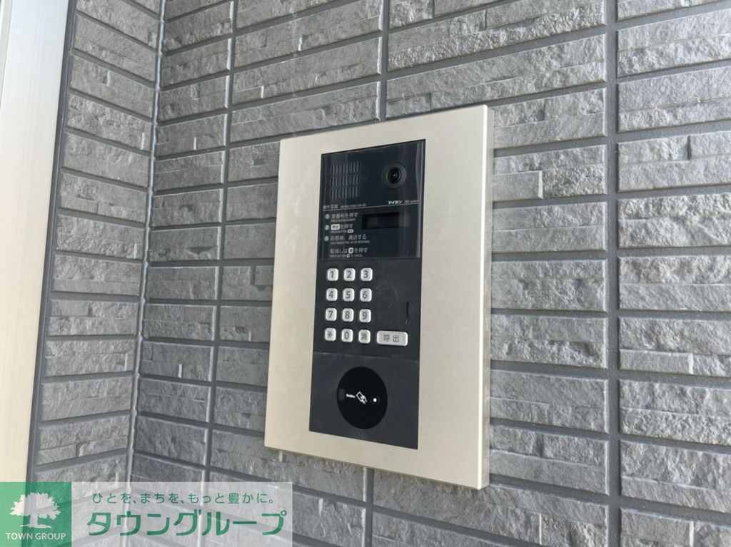 セキュリティ　エントランス