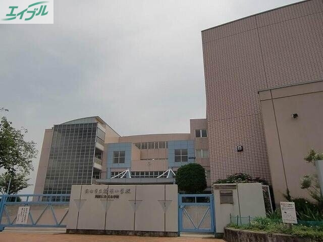 小学校　操明小学校（小学校）まで1020m